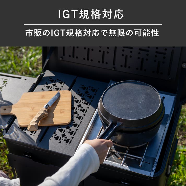 世田谷ベース掲載】IGT対応でカスタム無限！大人気アルミコンテナが