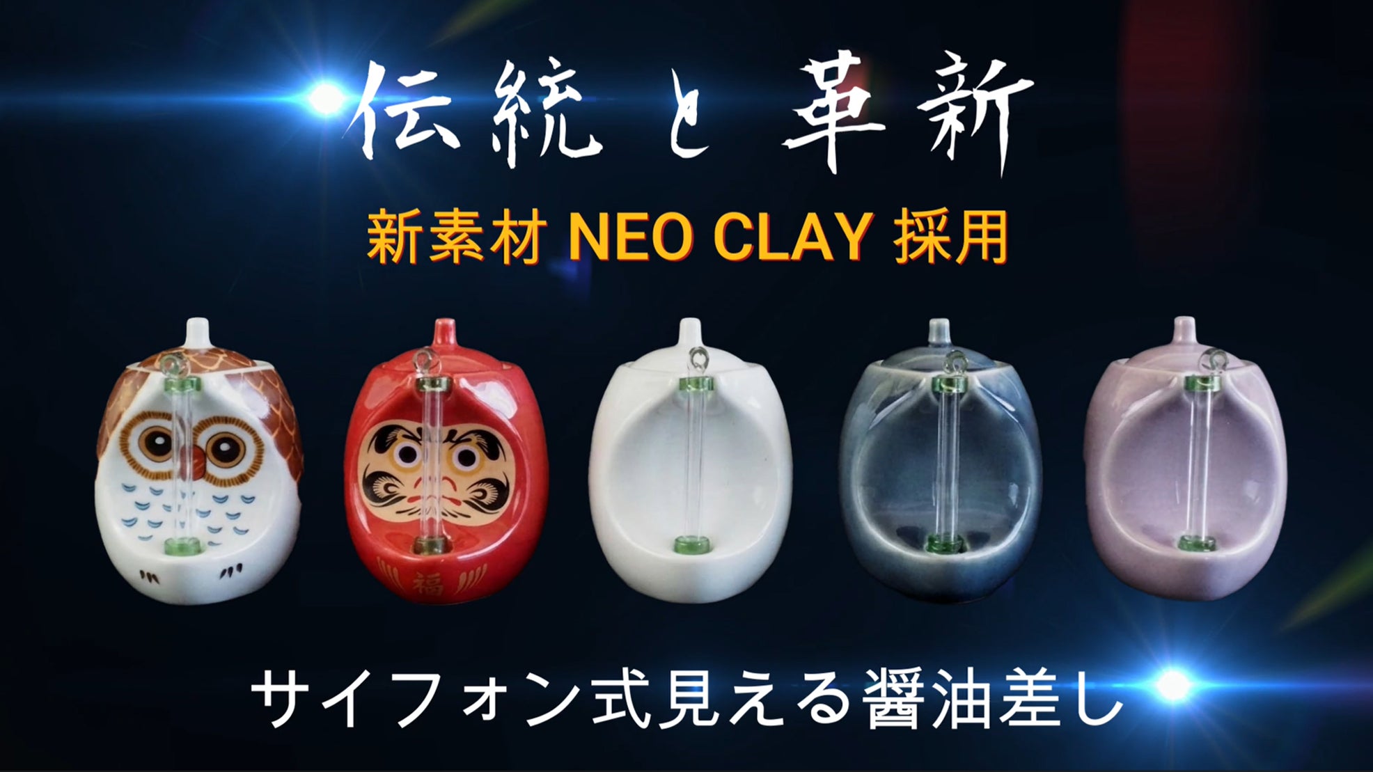 しょうゆままさん専用 しょうゆままさん専用 【公式通販】