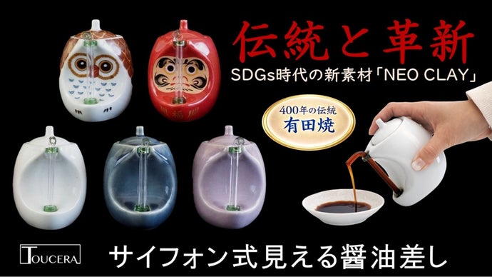 main_51898.png?version=