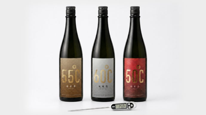 お酒　確信まとめ売り　70本 10年の時を一晩で呑む。同じ米・同じ製法で造られた「年」だけが違う