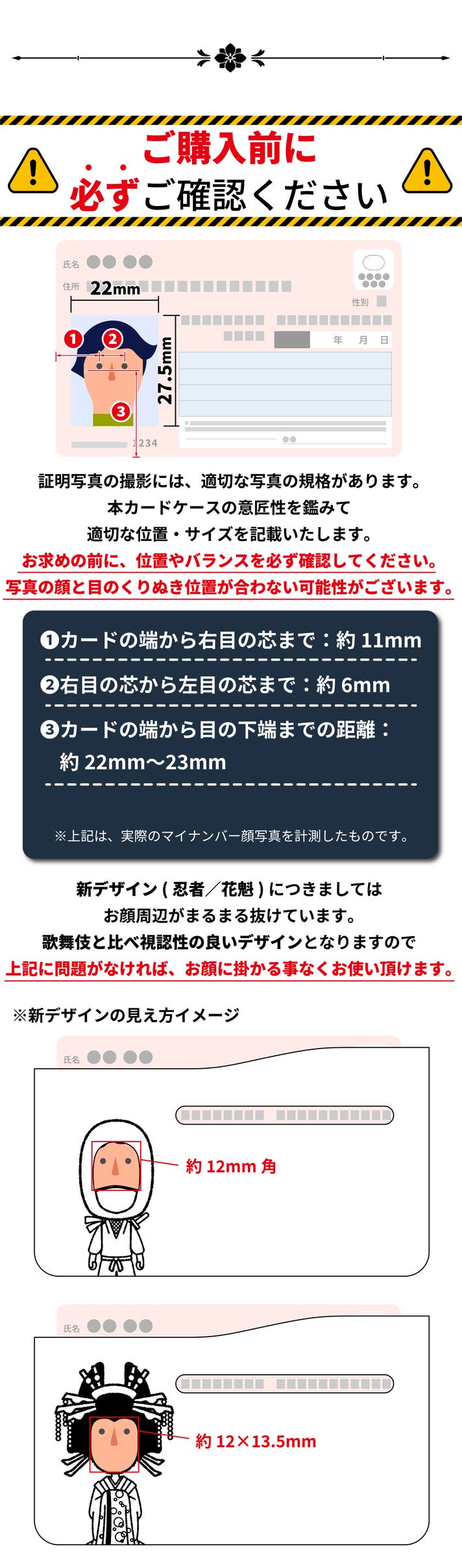 【美所作】カード取り出し不要で決済!セキュリティと実用性を兼ねた本革カードケース|マクアケ - アタラシイものや体験の応援購入サービス