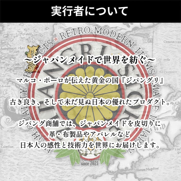 【美所作】カード取り出し不要で決済!セキュリティと実用性を兼ねた本革カードケース|マクアケ - アタラシイものや体験の応援購入サービス