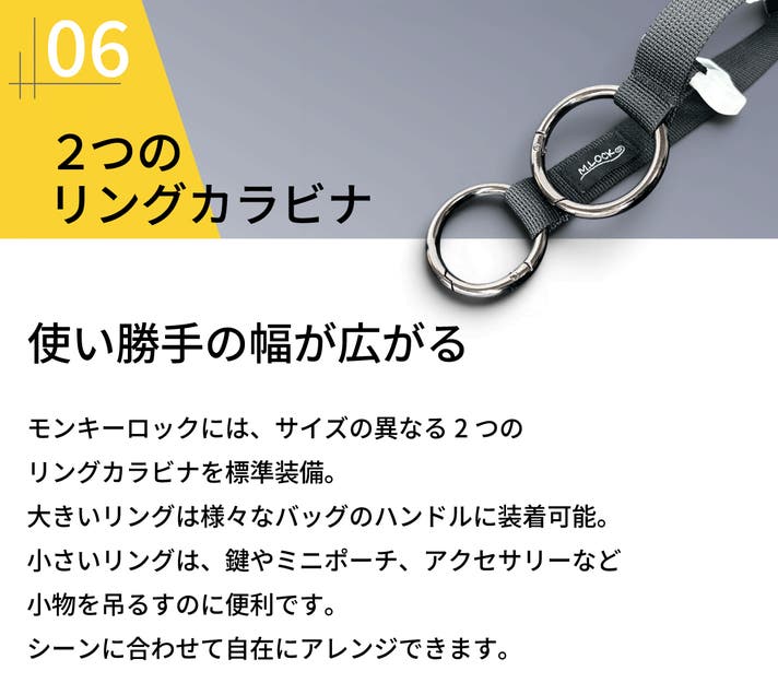 前作1,587個売れた！】蓄光マグネット式V-BUCKLE20で瞬時に手ぶら
