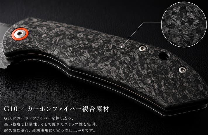 一点ごとに異なるブラックダマスカス鋼。高硬度仕様のEDC折りたたみ