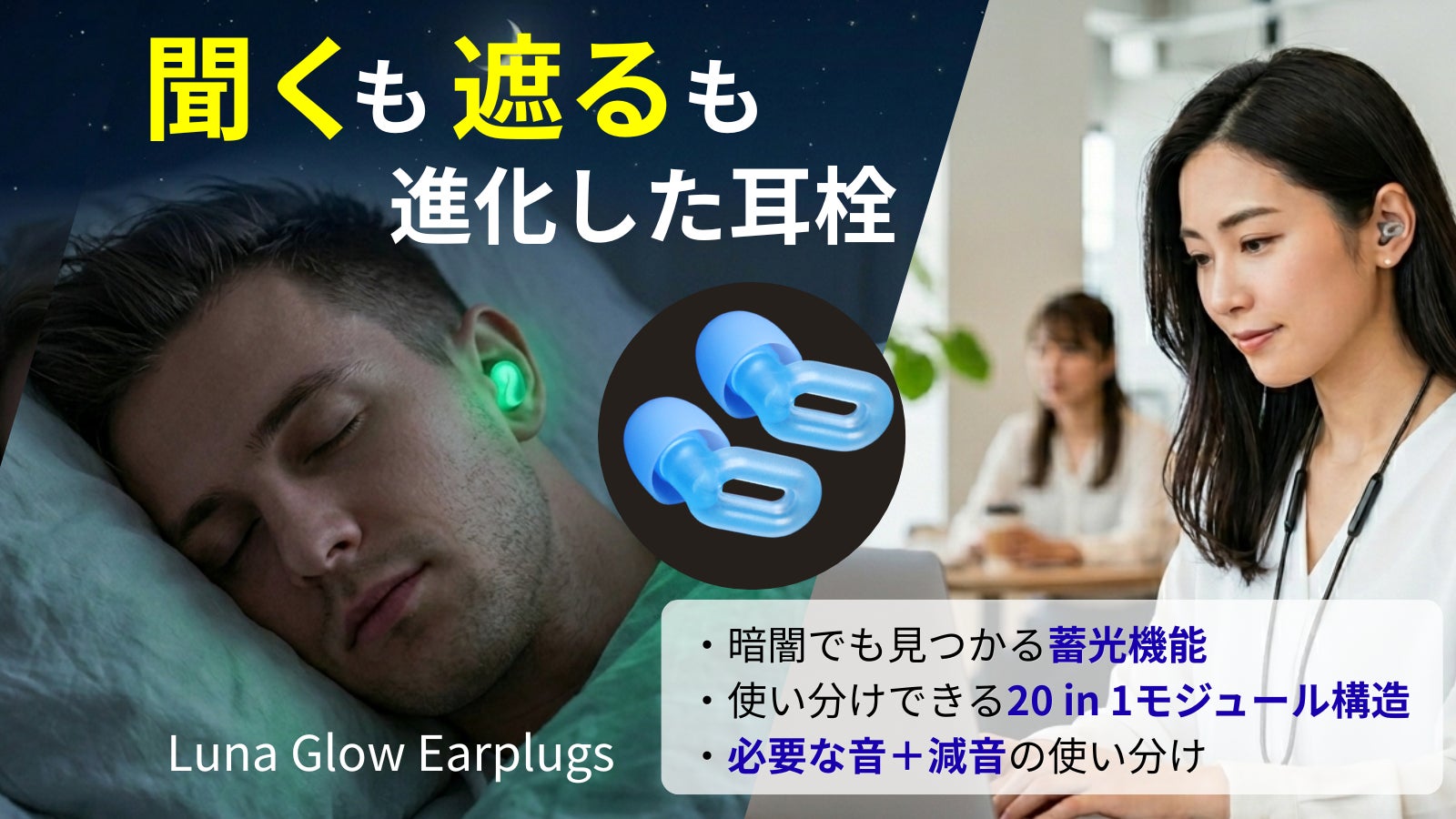 手ぶれの無いビデオ撮影ができる！！高機能スタビライザーRigiet