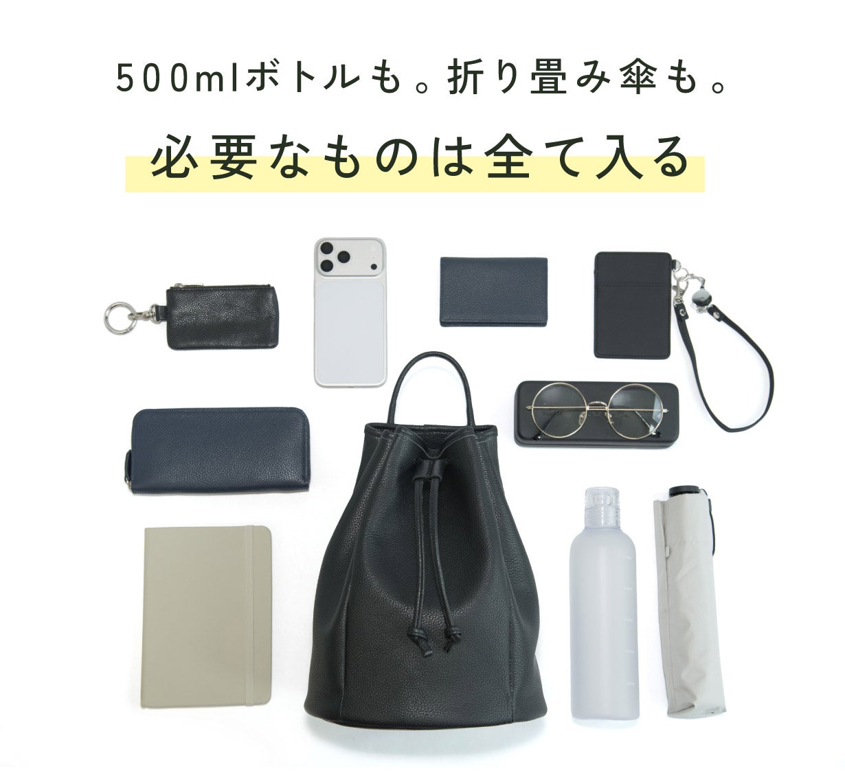 AI×職人×視聴者】大容量と機能性を追求！3WAY本革軽量バッグ｜新進工房