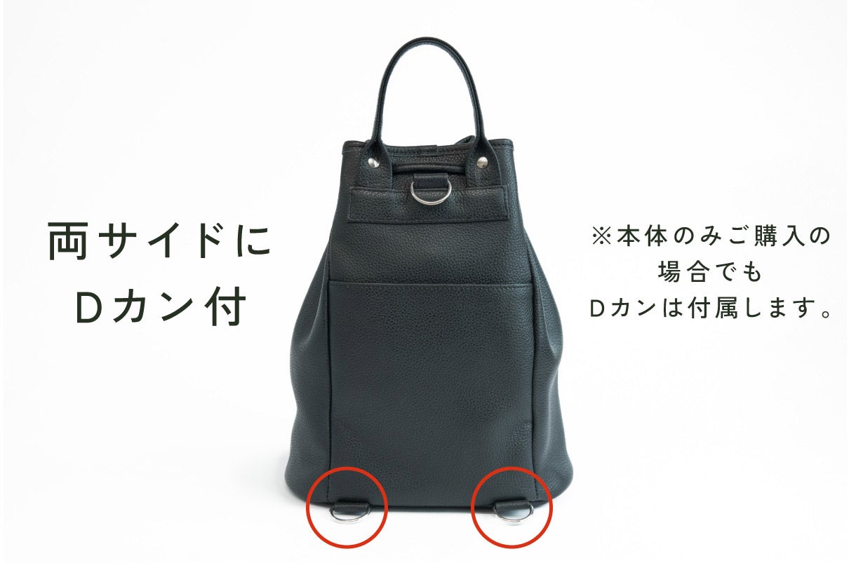 AI×職人×視聴者】大容量と機能性を追求！3WAY本革軽量バッグ｜新進工房