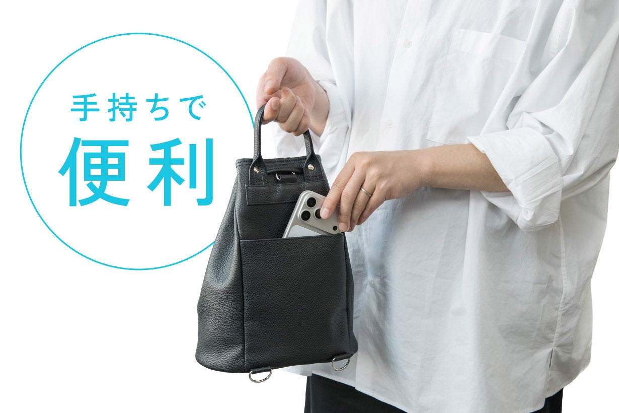 AI×職人×視聴者】大容量と機能性を追求！3WAY本革軽量バッグ｜新進工房