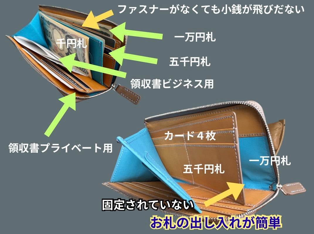 もう伐採できない】入手困難な屋久杉染の端材がモダンに蘇る！贅沢なL