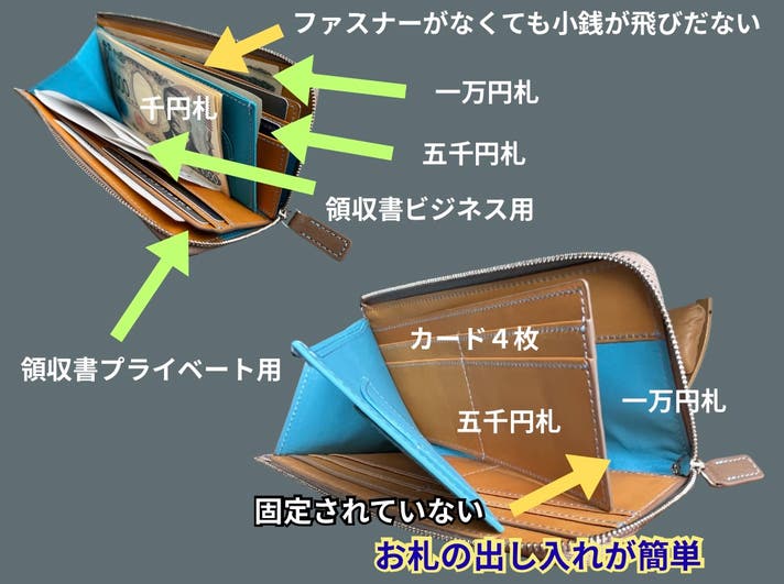 もう伐採できない】入手困難な屋久杉染の端材がモダンに蘇る！贅沢なL 