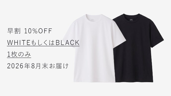K-3B｜石川の繊維技術から生まれた、 和紙素材のビジネスTシャツ