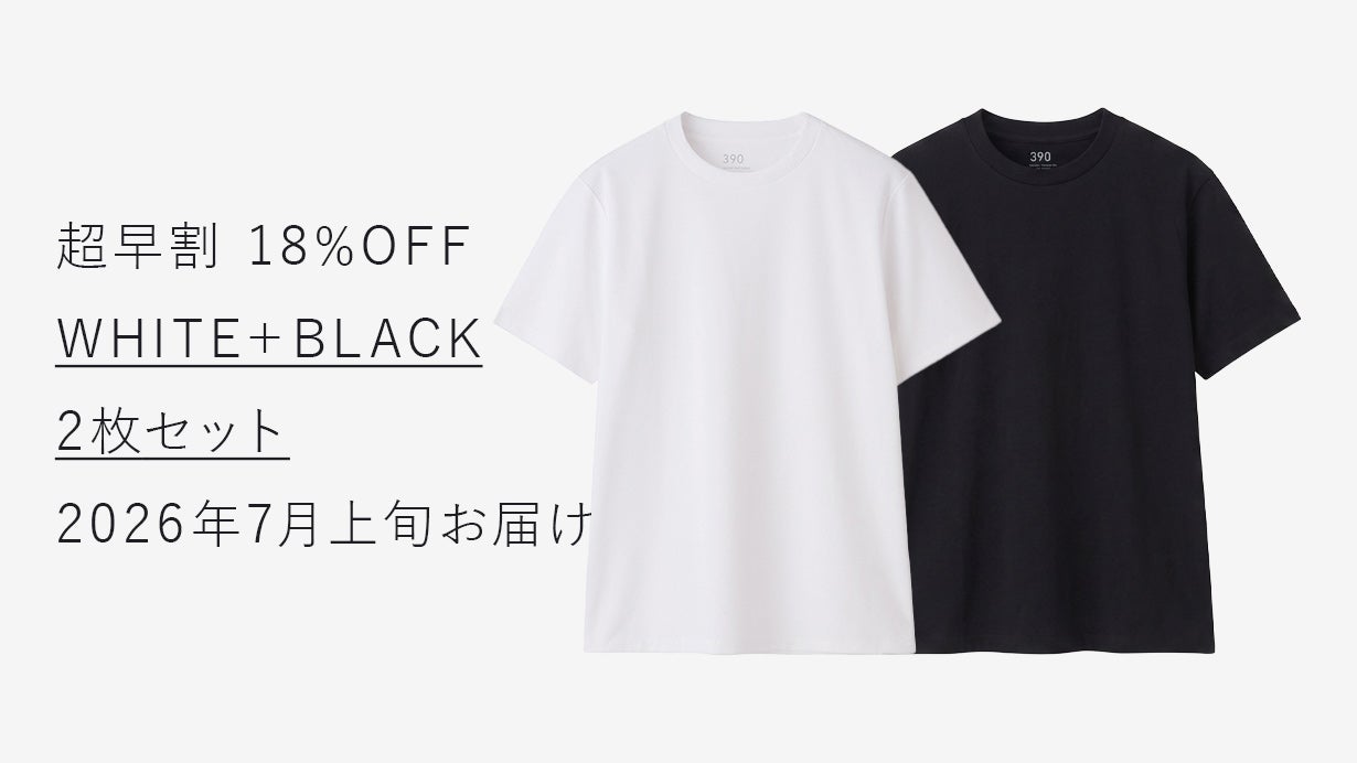 K-3B｜石川の繊維技術から生まれた、 和紙素材のビジネスTシャツ