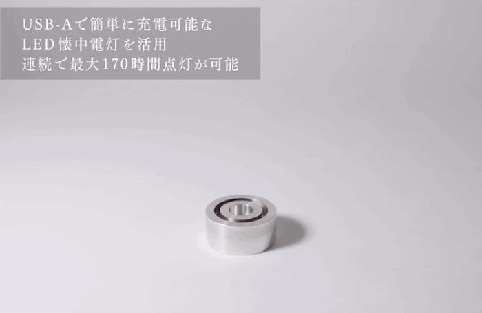 復元40周年の『島津薩摩切子』×『燕三条』 二つの職人技が響き合う