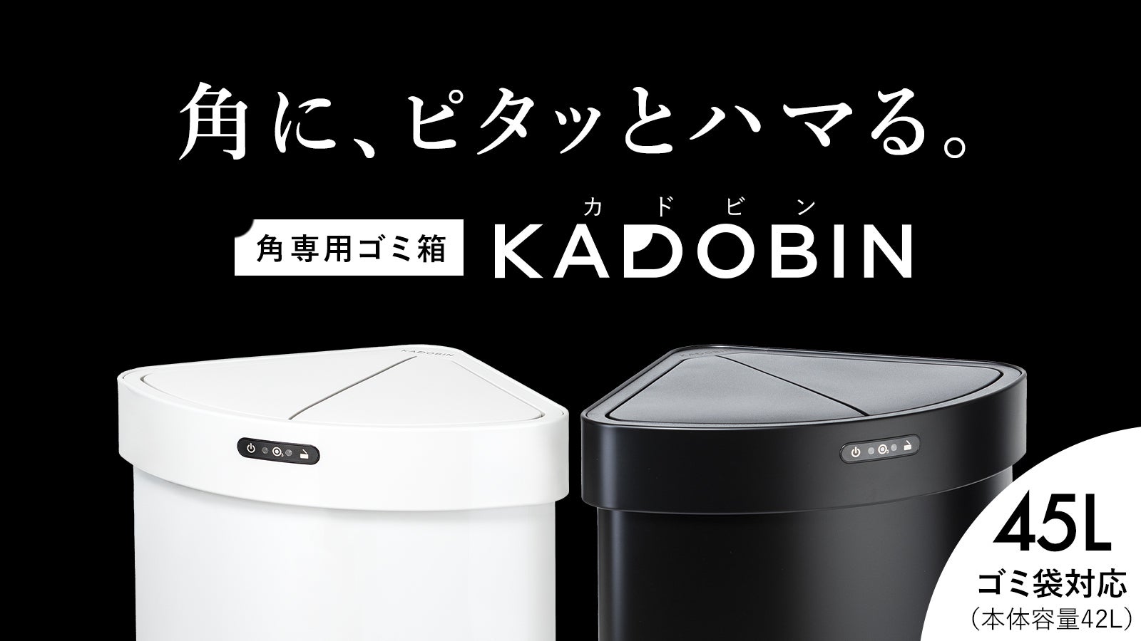 音質がよりクリアに！「人工大理石製小型オーディオボード」｜マクアケ