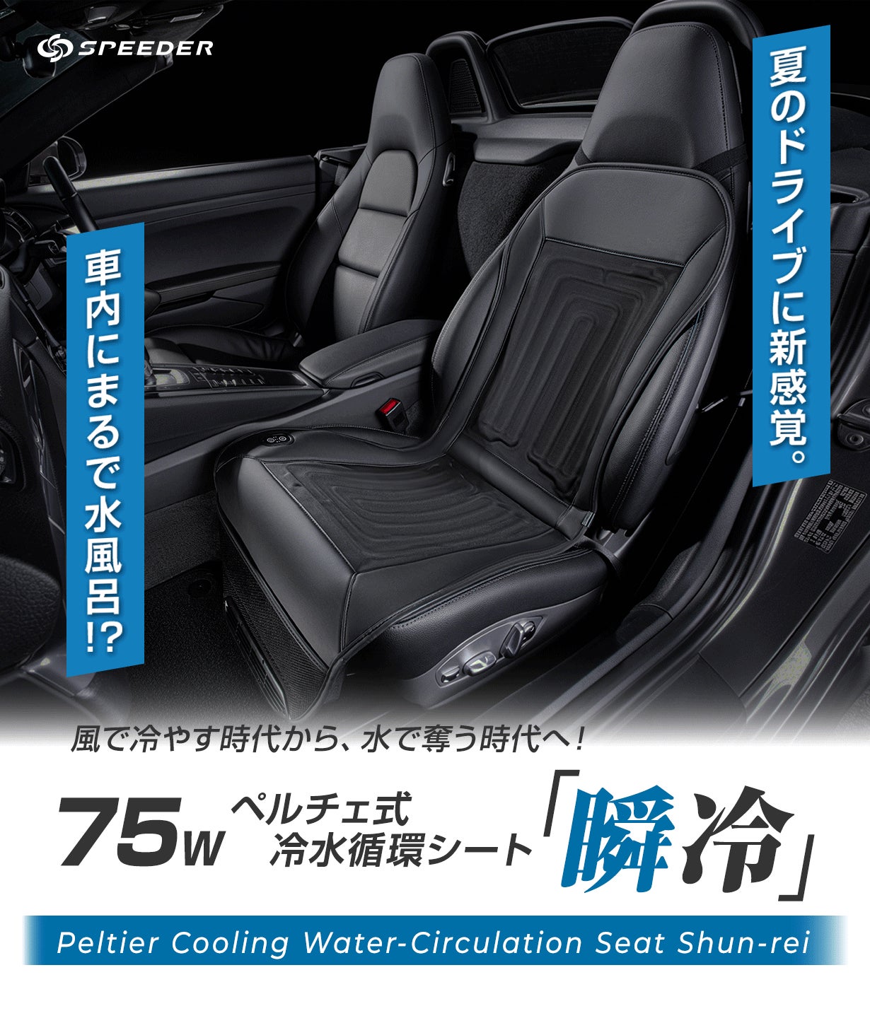 【最強の素材】高級車内装素材のクッション 触ったら戻れない ルビー 最強の素材】高級車内装素材のクッション 触ったら戻れない ルビー