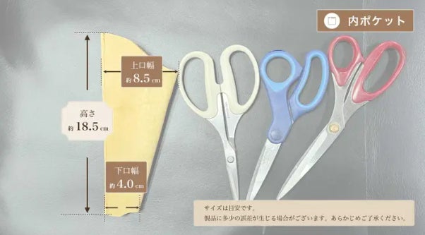 ガーデニング道具から楽しく。植物と一緒にあなた好みに育つレザー