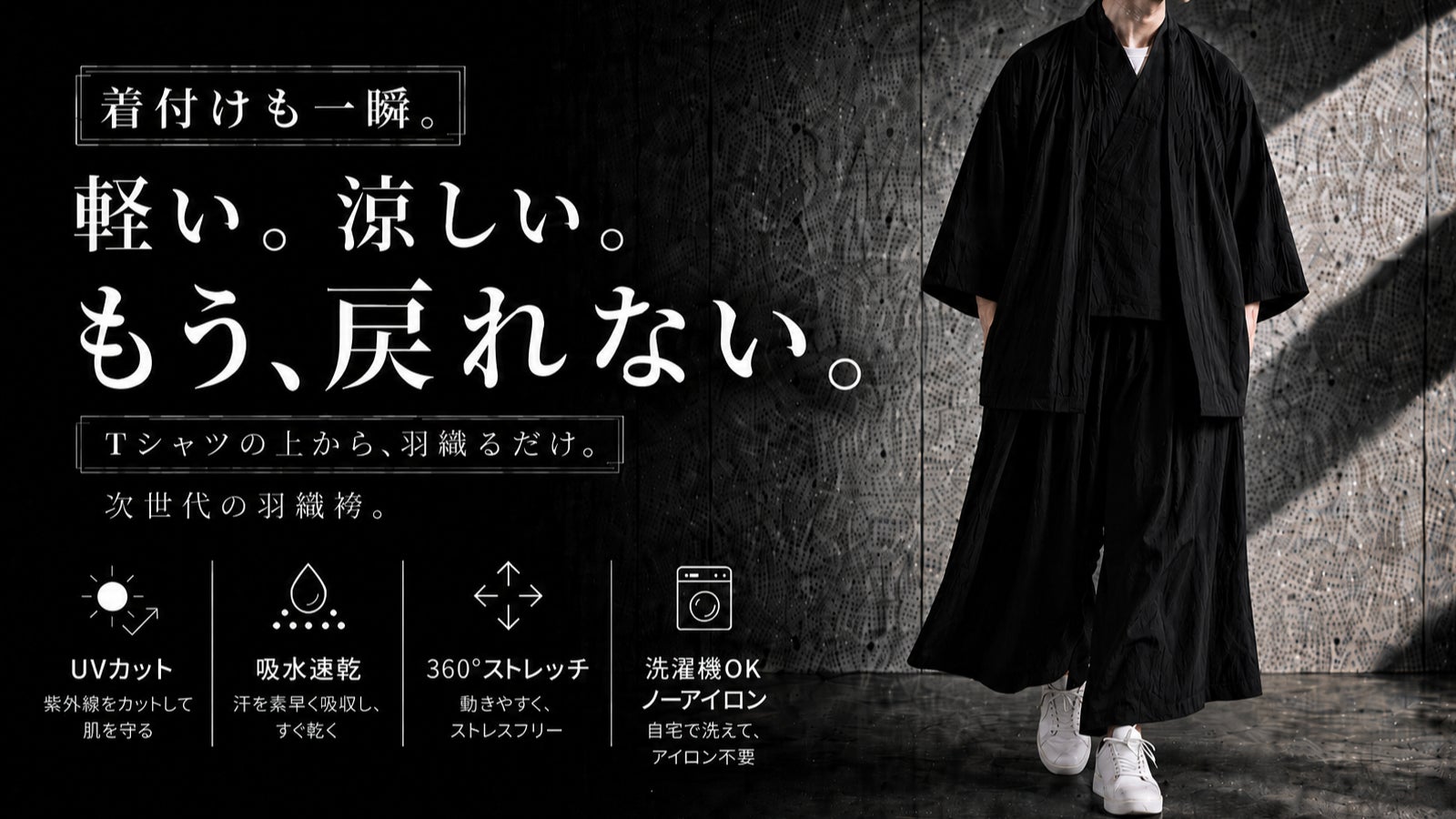 中西俊夫を救え！ チャリティシングル企画