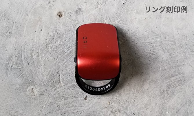 指がスマホになる！ 多機能をスマートにこなす、ウェアラブル革命「ORII」 指がスマホになる！多機能をスマートにこなす、ウェアラブル革命