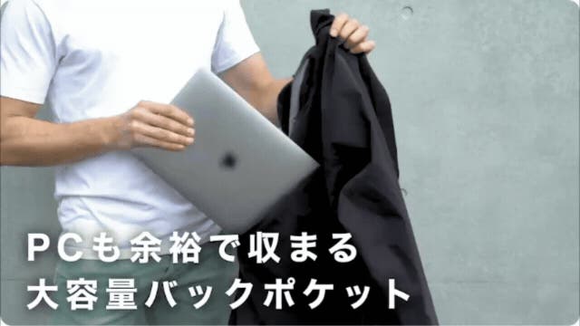 カバン要らずで身軽な外出へ。12ポケ×全天候対応で雨風を弾く極上