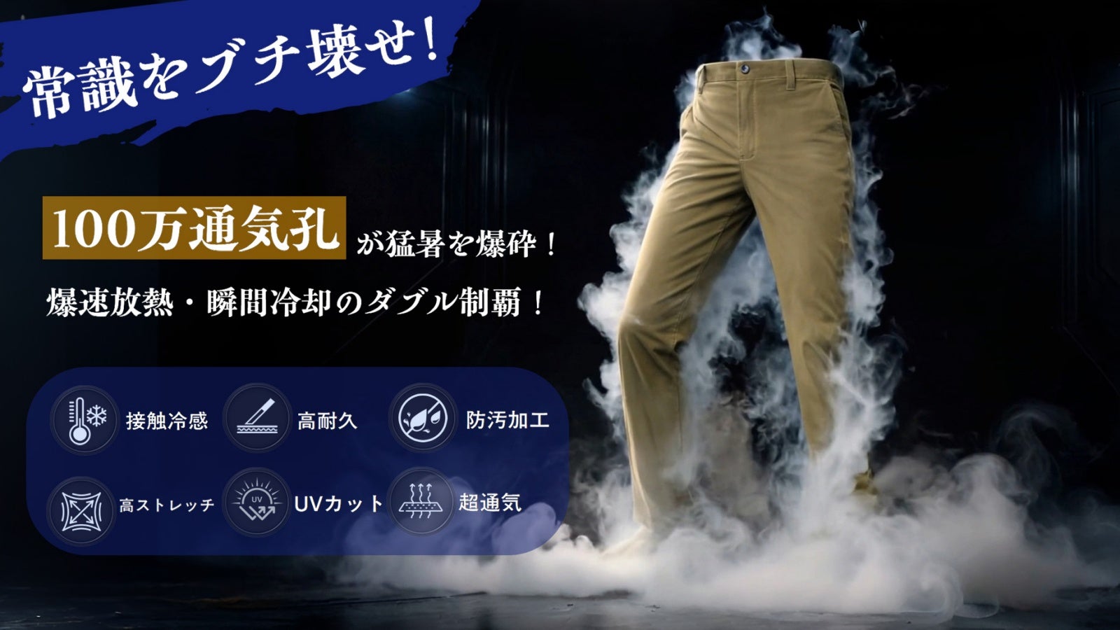 新ブランド「TETSUO」画家「高原鉄男」が描いた猫たちのオリジナル
