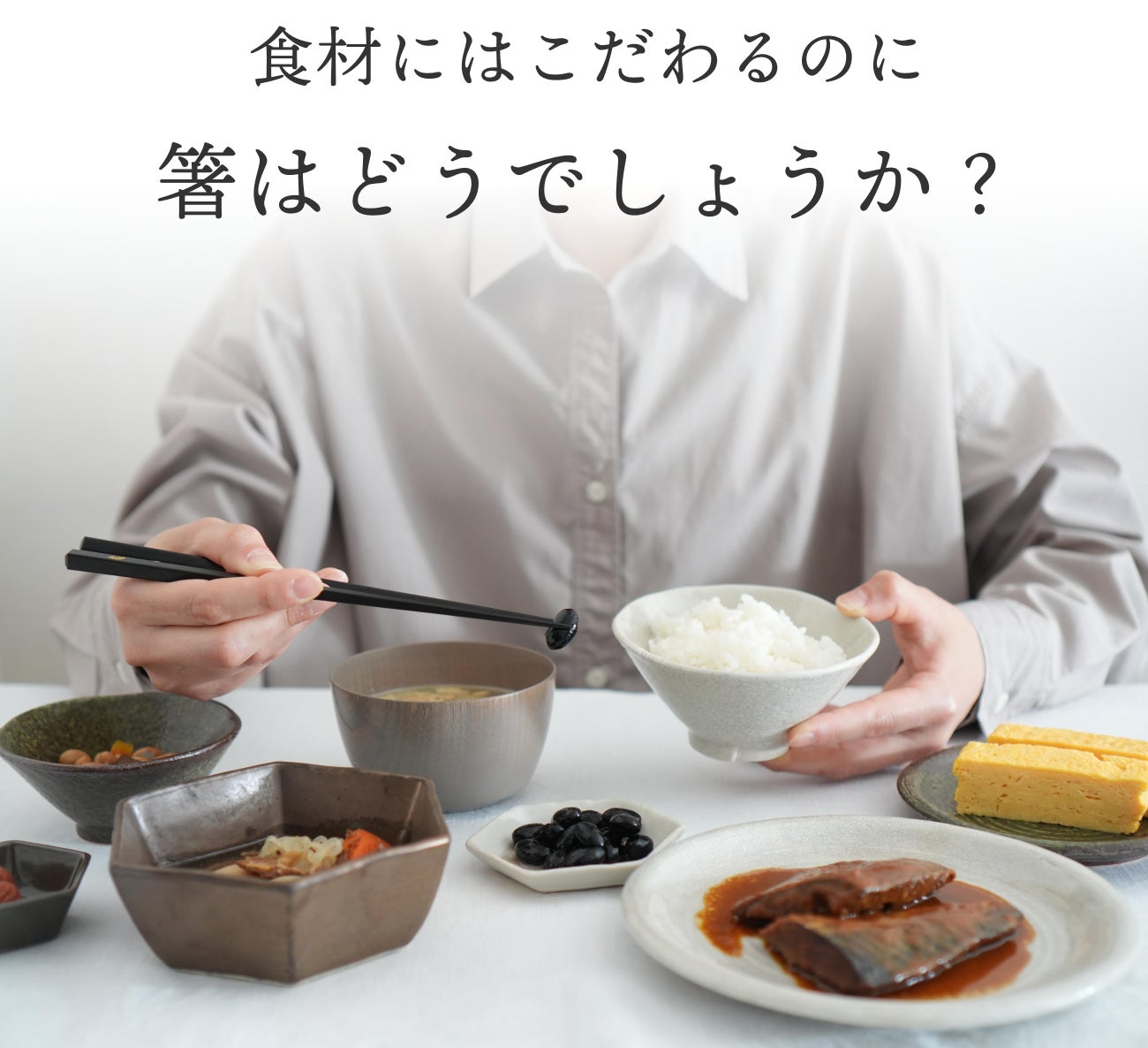 おひつ（大）昭和初期 杉 一升 おひつ