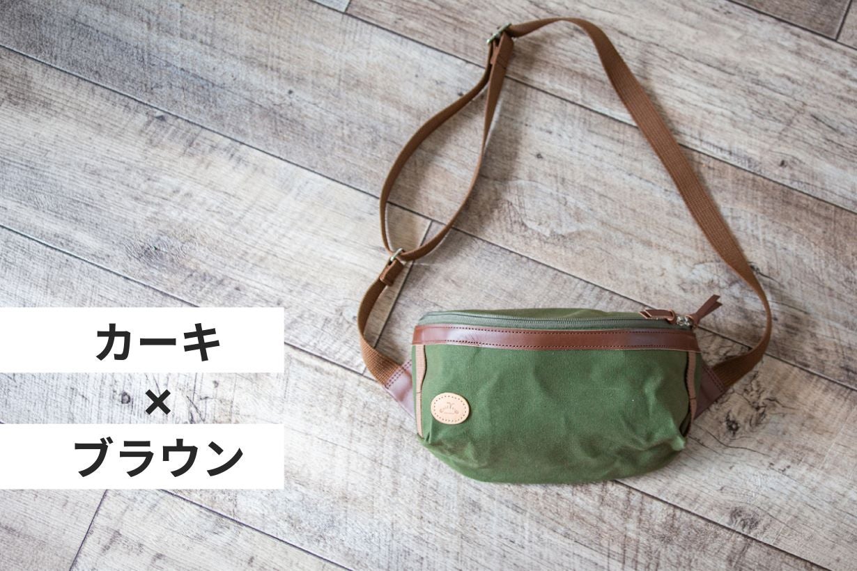 財布と合体する！？持つだけで使いたくなるカバン「DUOポシェット