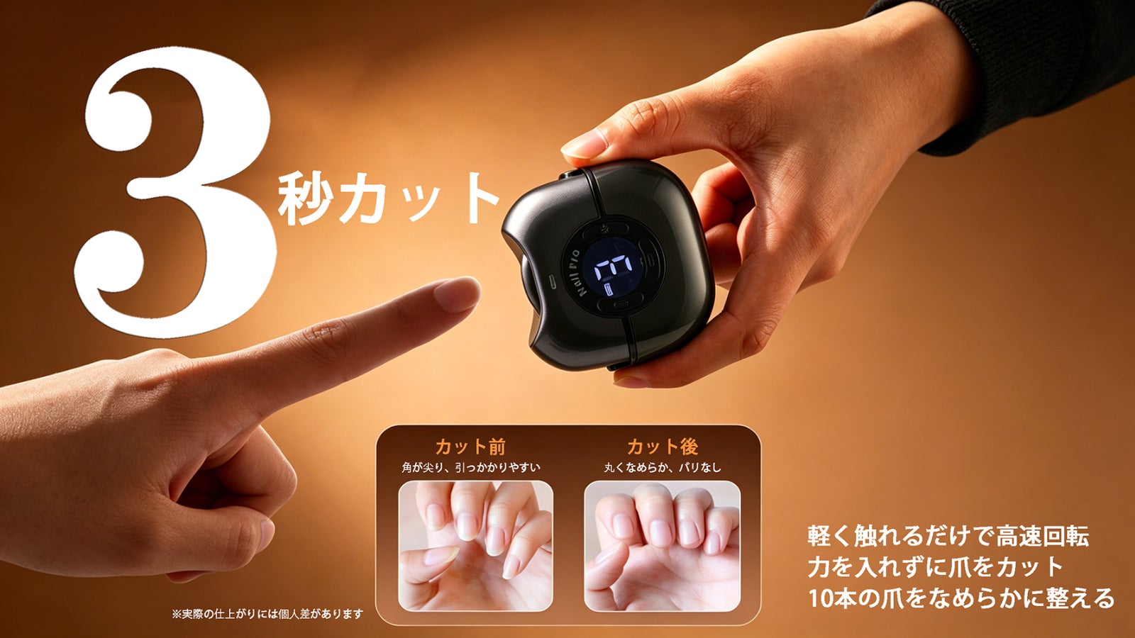野外でも使用可！小型プロジェクター「インテリジェントプロジェクター