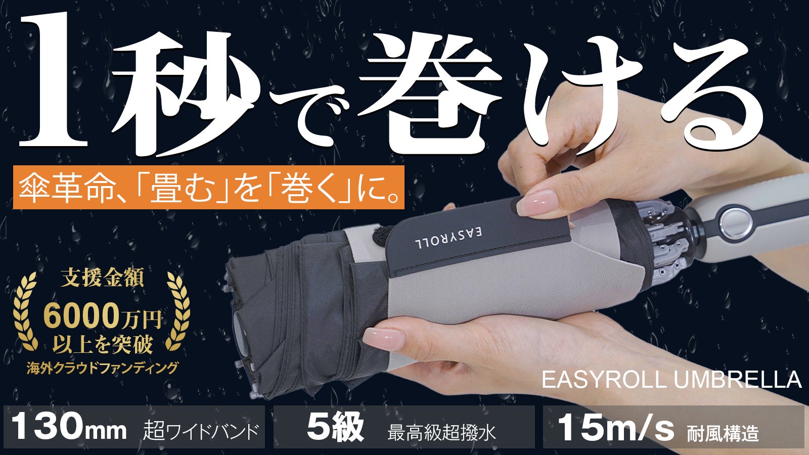 CMLSCL Store のプロジェクト｜マクアケ - アタラシイものや体験の応援