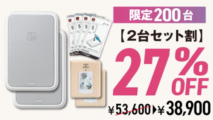 【話題】韓国雑貨　peripage 304dpi スマホプリンター　セット 日本初上陸!!スマホから「思い出が動き出す」写真が動きだすARスマホ