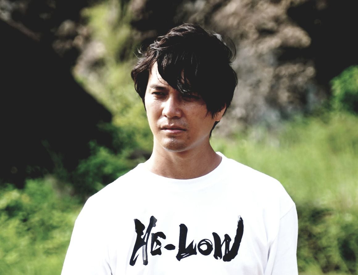 DVD２枚 HE-LOW クラウドファンディング限定版 + メイキング 高野八誠 240043 Amazon.co.jp: DVD 『HE-LOW 高野八誠 クラウドファンディング