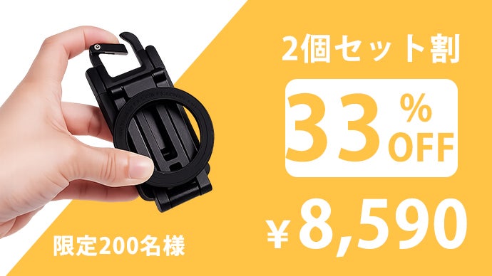 360°回転＆高さ調整自在！撮りたいアングルを叶え、スマホ格上げ多機能