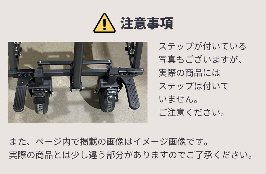 荷物運びが変わる！電動アシスト＋ベンチ付き無重力キャリーワゴン【N