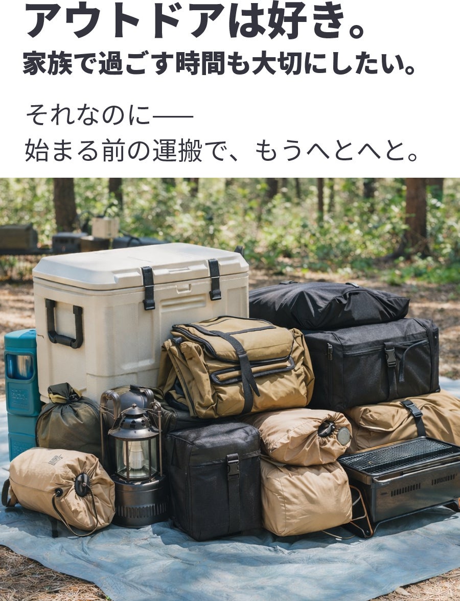 K★062 YK-26 　運搬費込み 荷物運びが変わる！電動アシスト＋ベンチ付き無重力キャリーワゴン【N