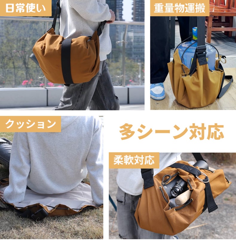 1枚で7役。30秒でバックパックになる多機能クロス ONESquare｜マクアケ