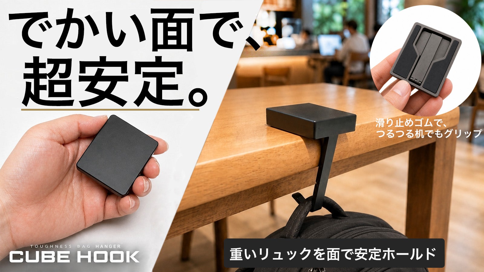 20分 x 5日間「光の力」で快眠を届ける Luminette 光セラピーメガネ