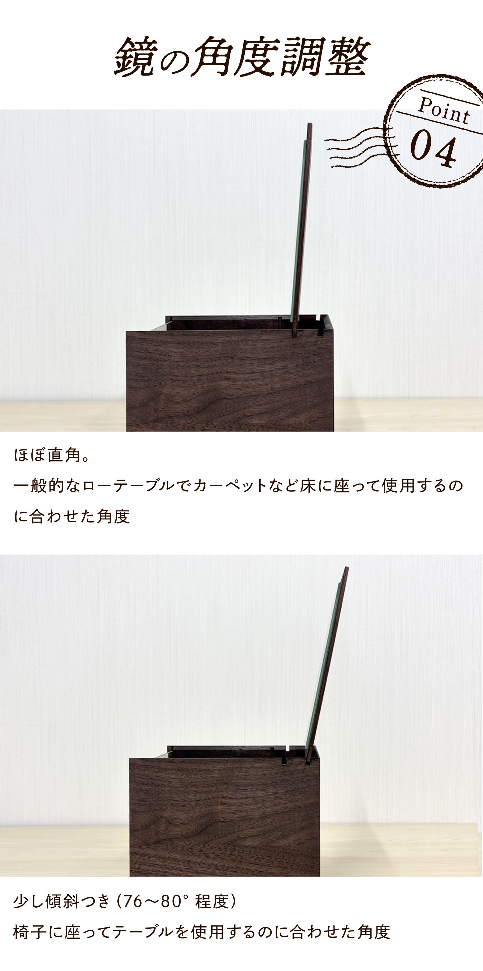 整う収納】アクリル板と細かい仕切りでスッキリ整頓。老舗桐箱店の