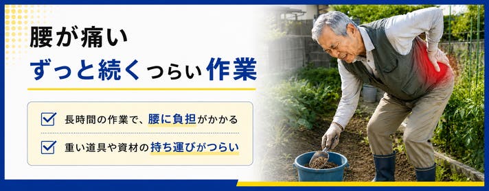 伸びるんです！！ 掘る・すくう・はかる・撒くがこれ1本で。柄杓の