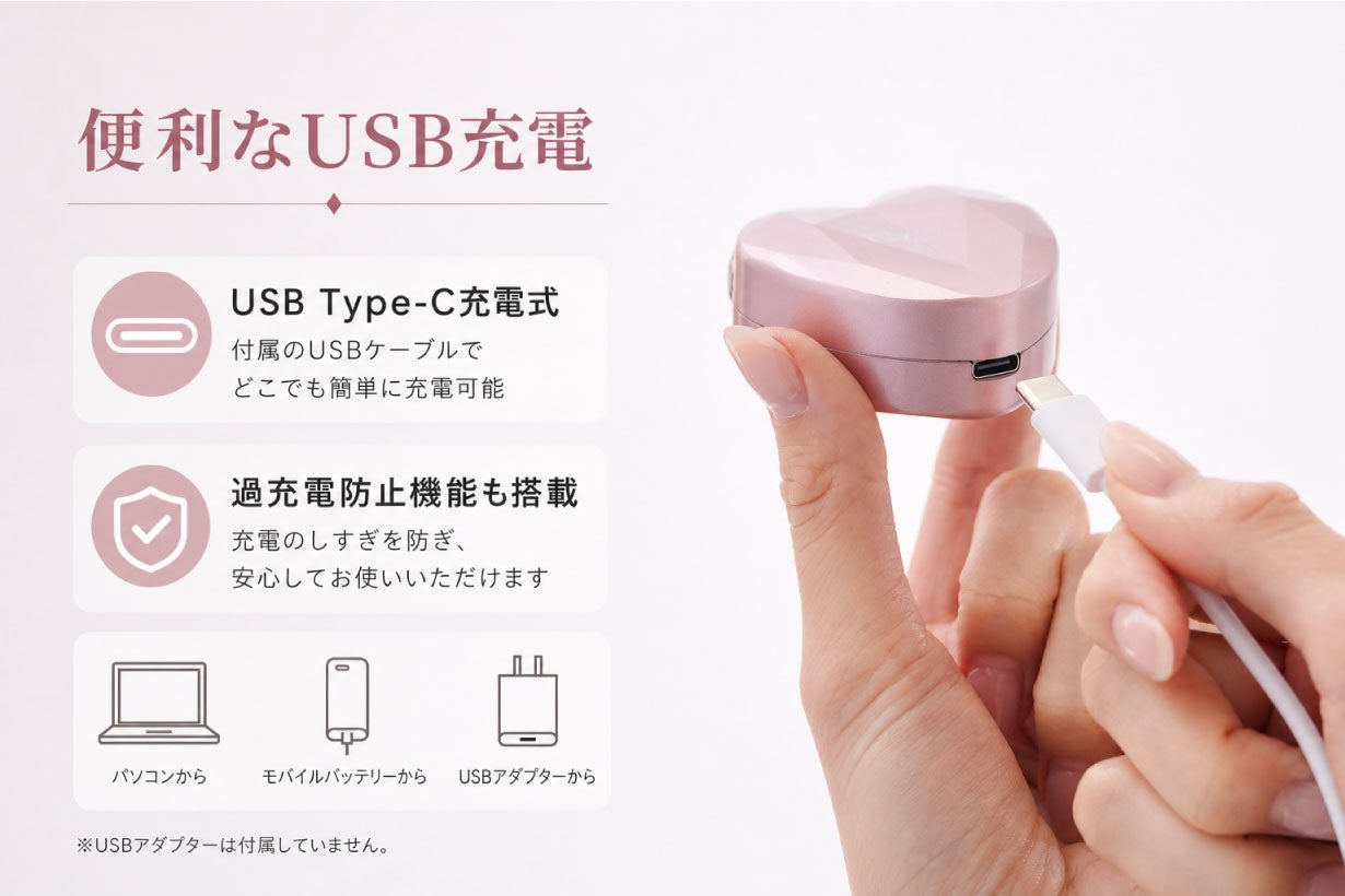 EMSと振動美顔ケア！ハート×クリスタルデザインのあてるだけコンパクト