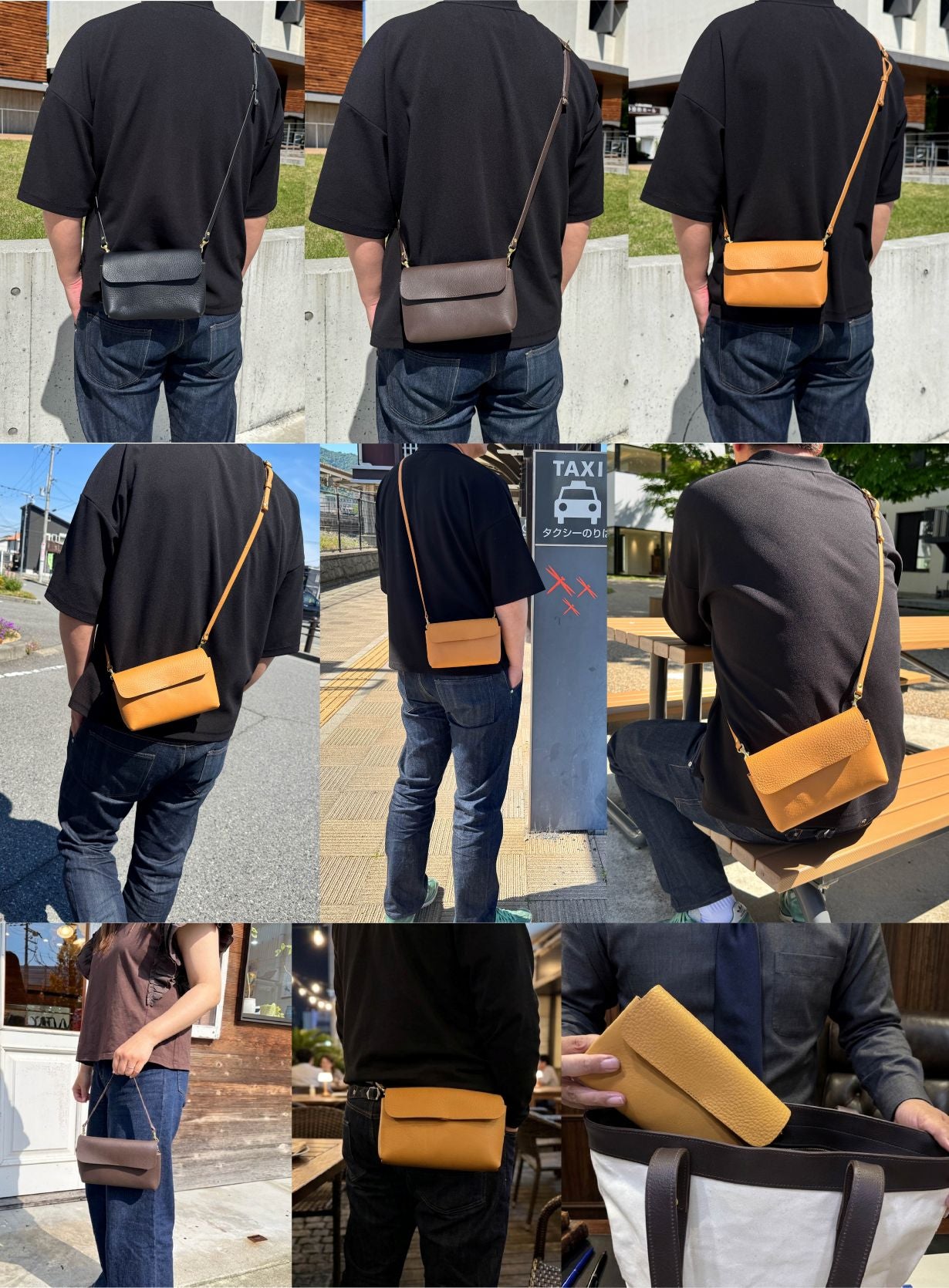 財布もスマホもこれ1つ。大人の外出を身軽にする『本革2部屋