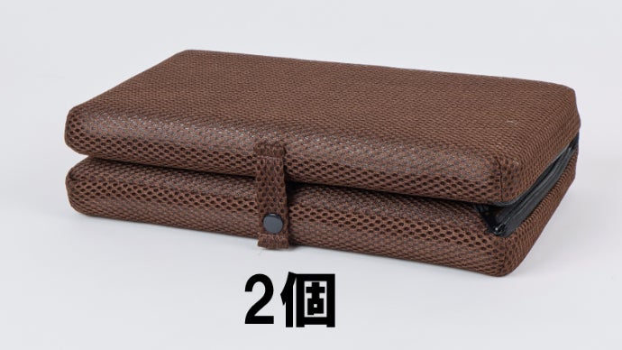 TCSS クッション 2個セット　新品未使用タグ付き 集中を支えるクッション | 背筋が伸びた「理想の姿勢」を支える高反発