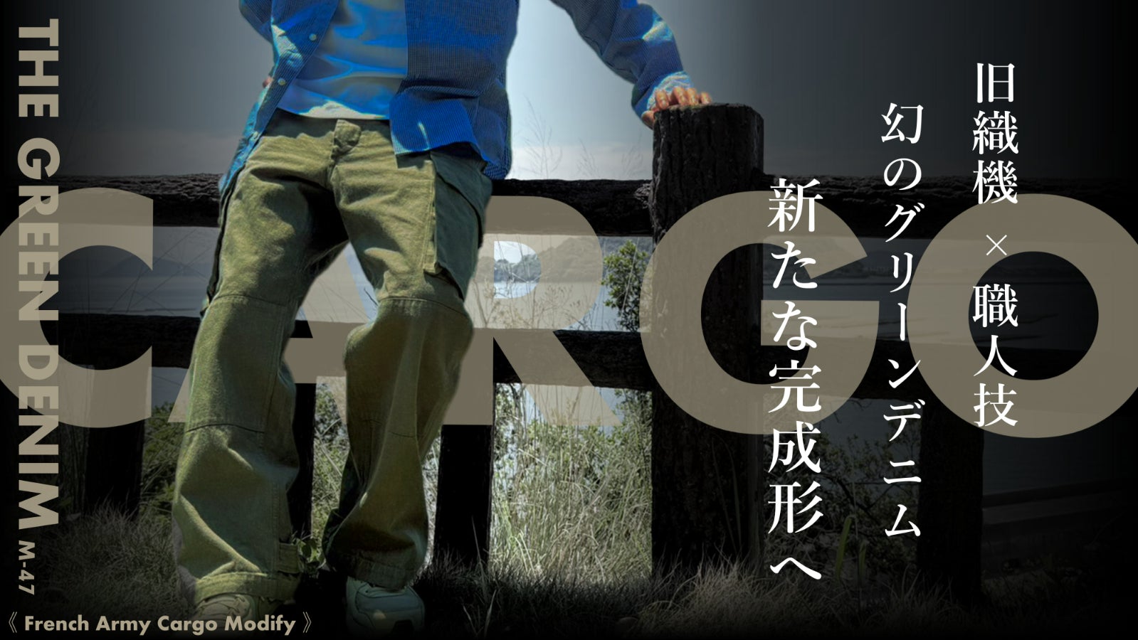 Makuake今日热门项目TOP 10|2026年6月29日