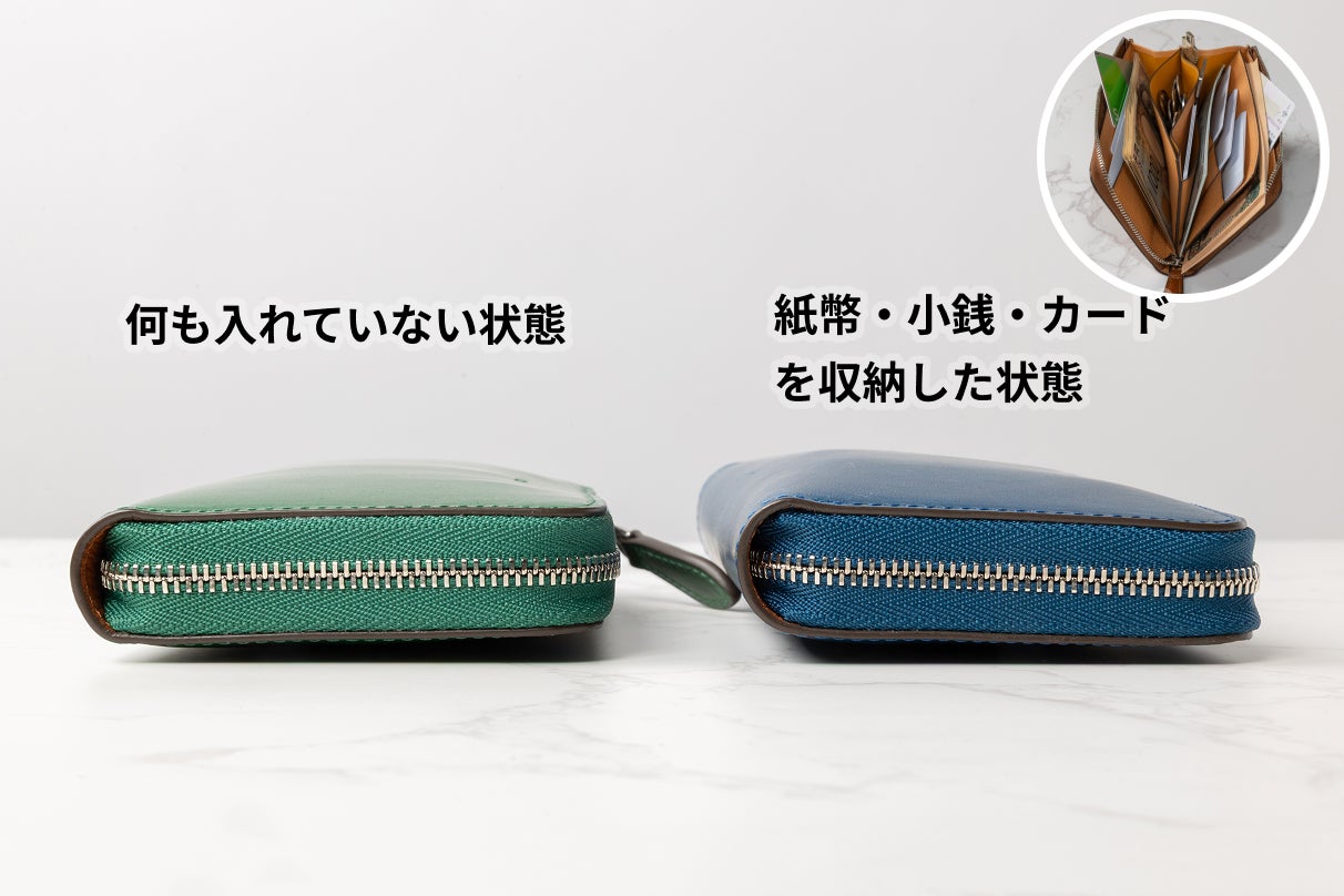 ナグァール財布 薄いのに、想像以上に入る。」その両方を妥協なく追求したL字