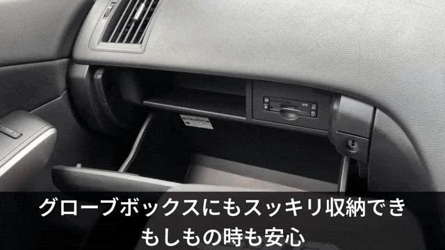 車に常備で安心！バッテリー上がり・空気入れ・急速充電をこれ1台で
