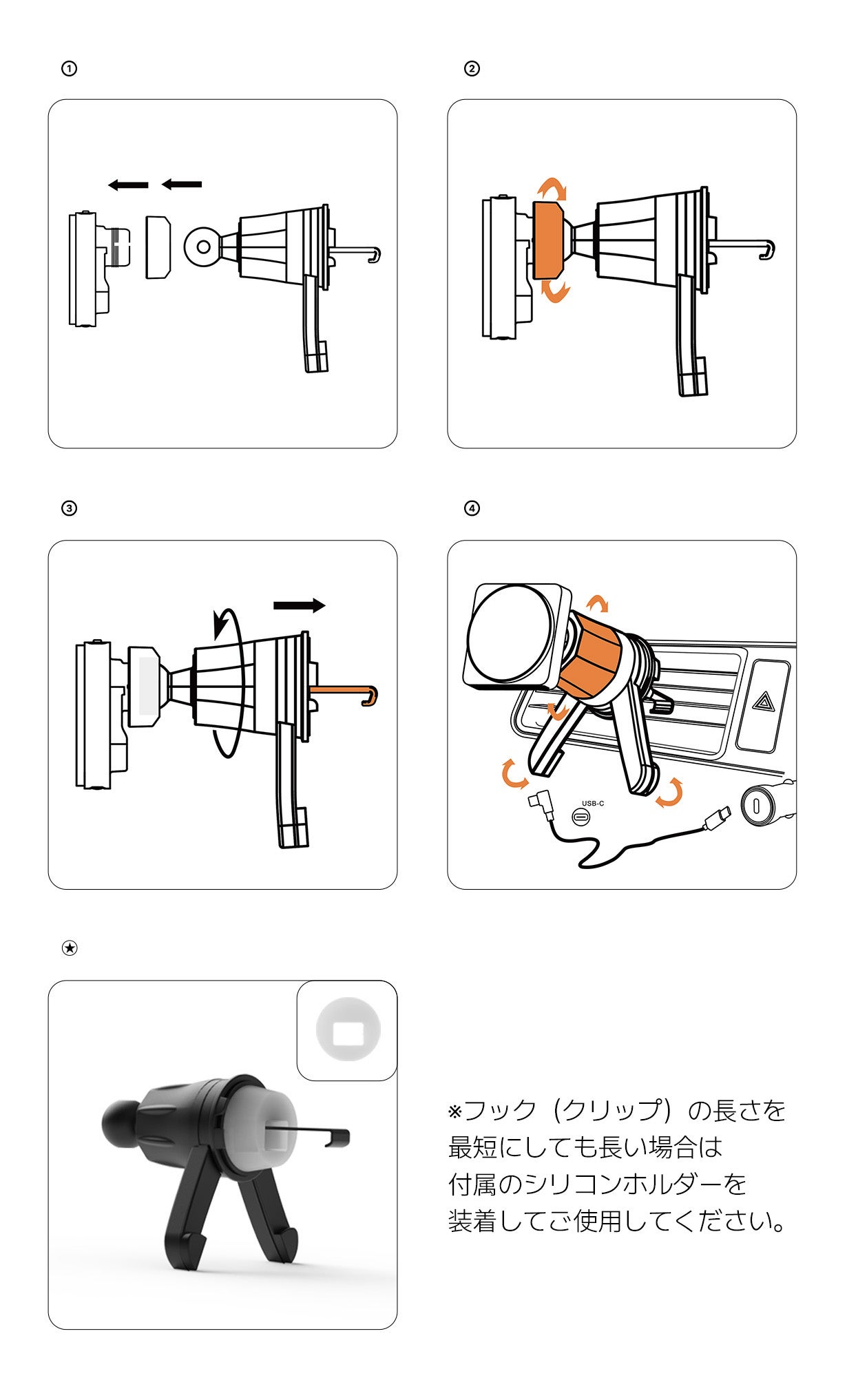 超強力マグネット搭載】音に反応して車内を彩るAIMBANワイヤレス充電