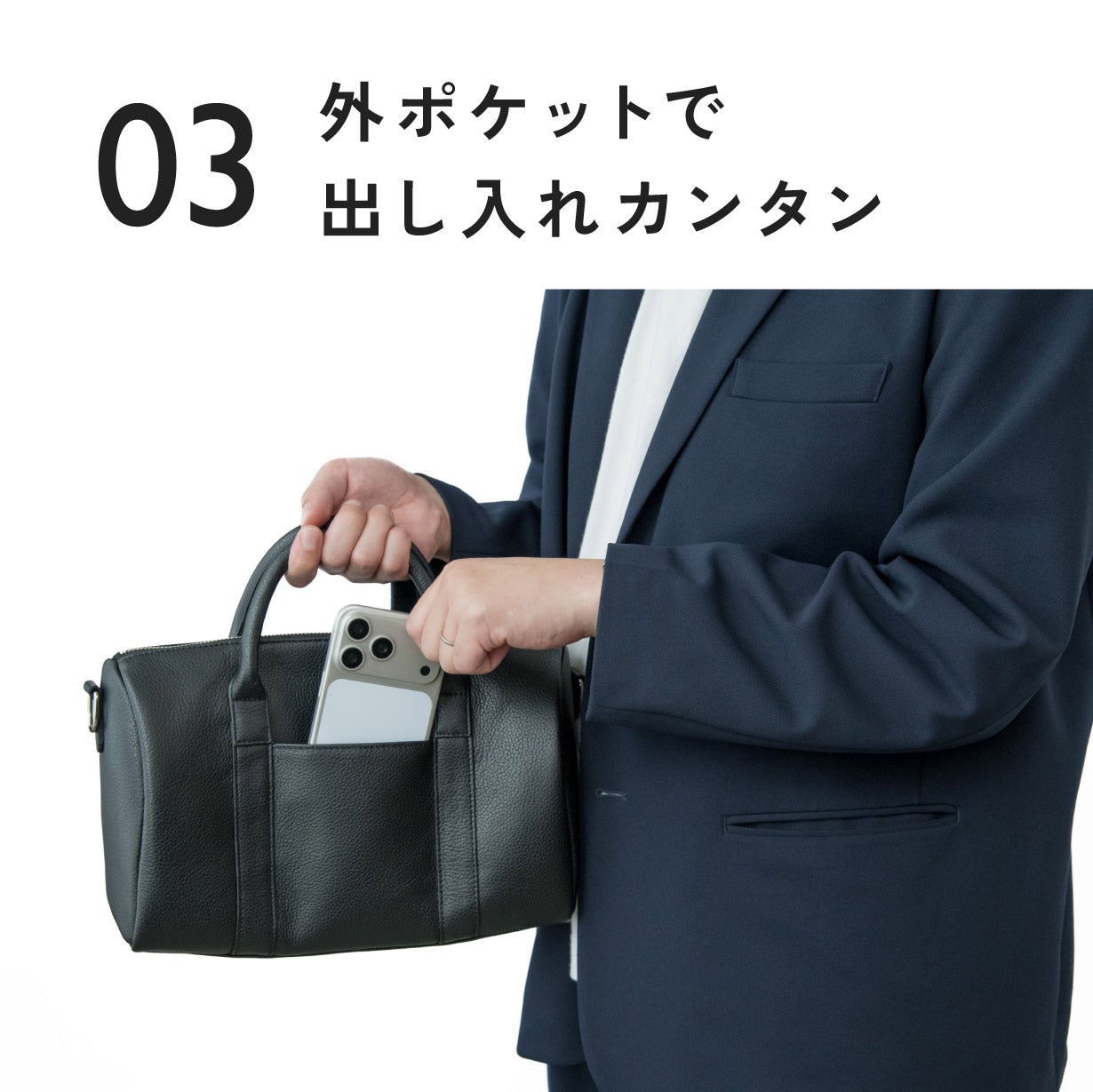 AI×職人×視聴者】全部、居場所がある。収納に迷わない本革ボストン