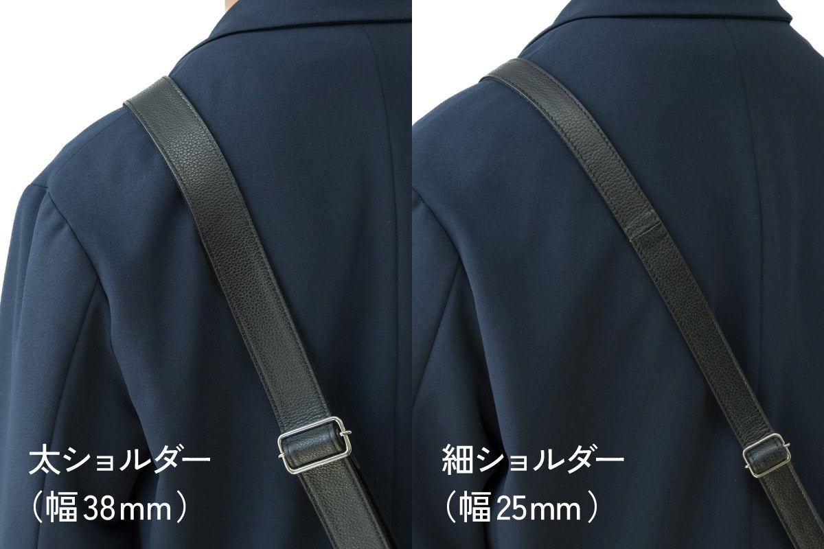 AI×職人×視聴者】全部、居場所がある。収納に迷わない本革ボストン