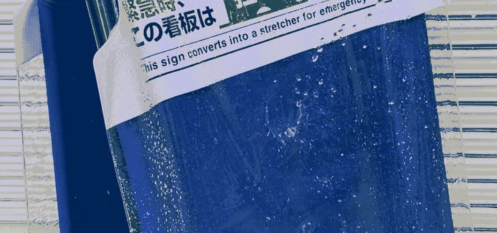 普段は看板として活用！もしもの時には担架に早変わり！「ひろげてスト