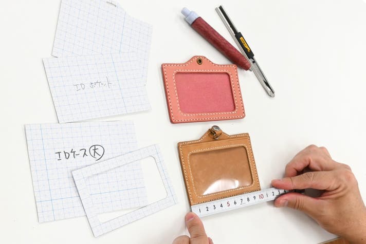 メモ好き革職人が作った、ひらめいた瞬間のアイデアを逃さない本革ID