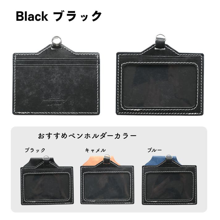 メモ好き革職人が作った、ひらめいた瞬間のアイデアを逃さない本革ID