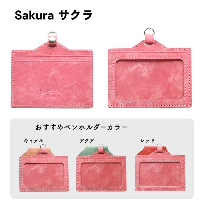 メモ好き革職人が作った、ひらめいた瞬間のアイデアを逃さない本革ID